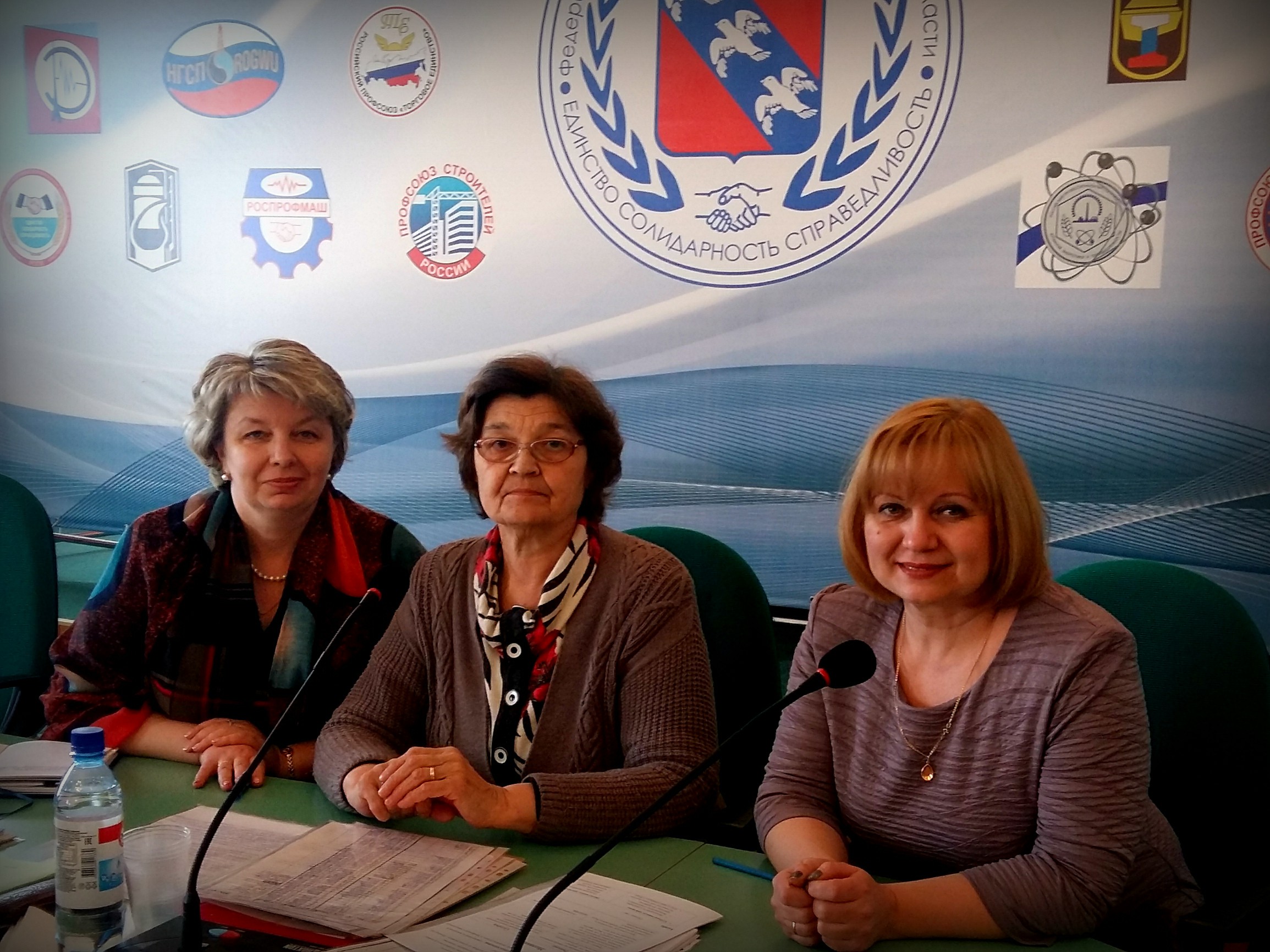 Горком профсоюза. Горком профсоюза йошкар-ола. Горком профсоюза работников образования бобруйск. Профсоюзы марий эл культуры реском. Горком профсоюза работников образования.