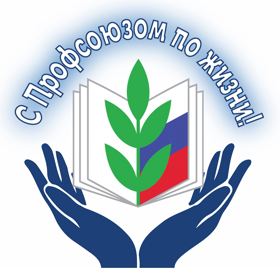 Логотип 20.11.2023